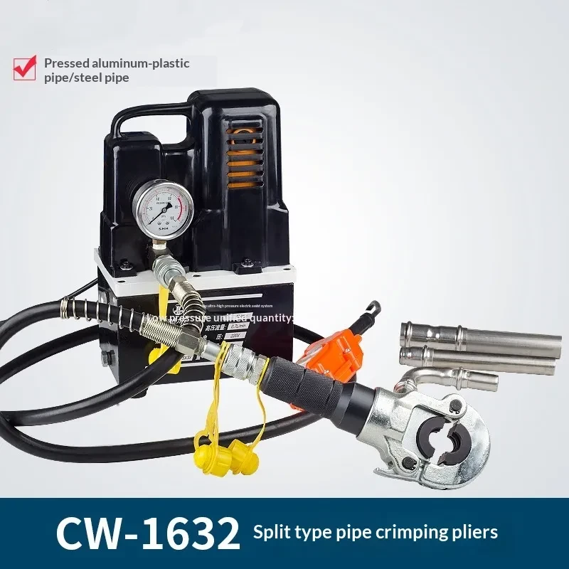 Pipe Crimping Tool