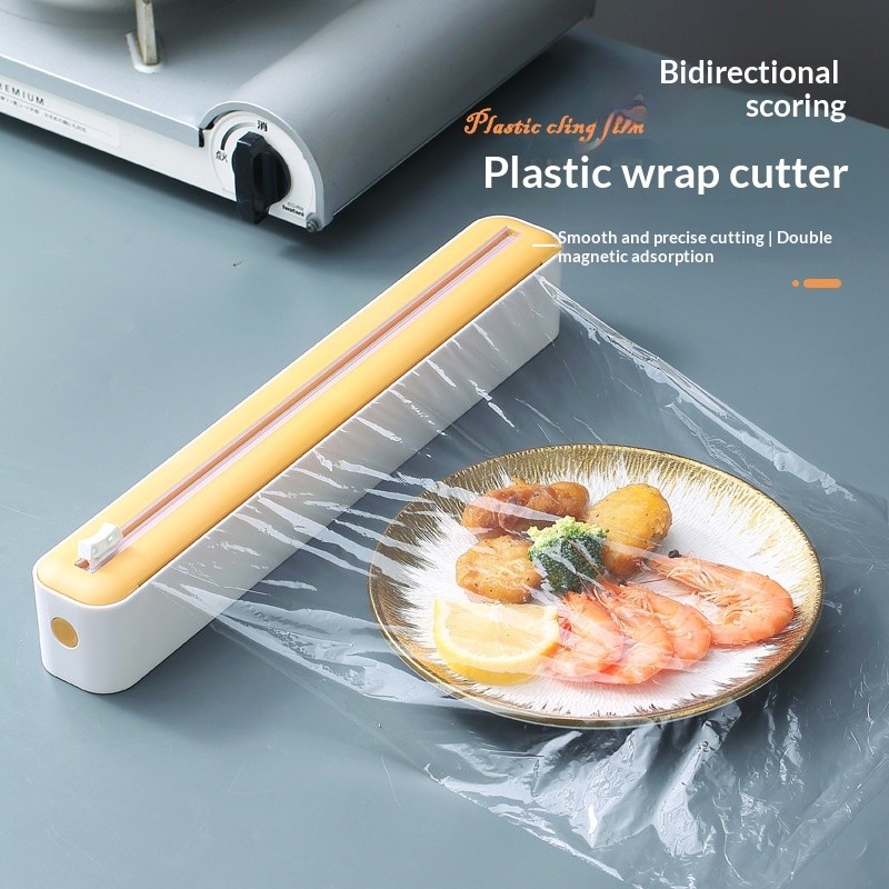 Plastic Bag Cutter