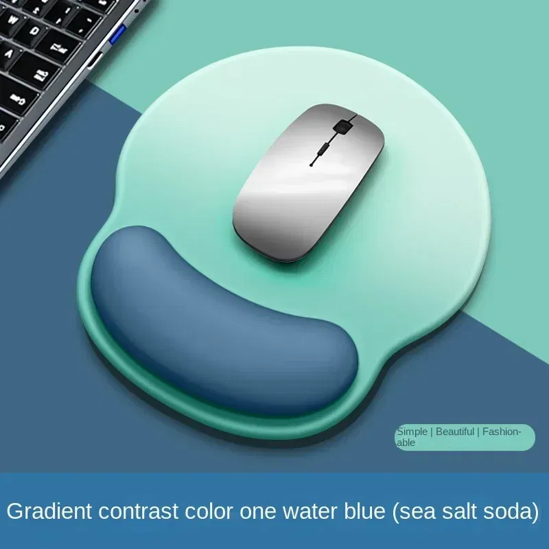 Color: light green - Gradient Mouse Pad Comfortable Wrist Support Non Slip Mice Mat Soft Mousepad Wrist Support Computer Silicone mouse pad