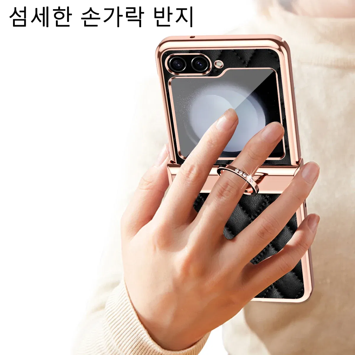 Color: WHITE, Material: Canvas - For Ring Holder Hinge Protection Leather Case For Samsung Galaxy Z Flip 5 5G Small Fragrant Wind Shockproof Cover for Z Flip5