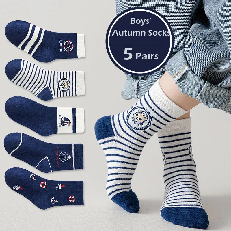 Color: GRAY, Size: 10-12T - 1-14T Kids' Socks Spring Autumn Cotton Socks 5 Pairs/lot Soft Cotton Socks Calf Socks Little Big Boys Crew Sock