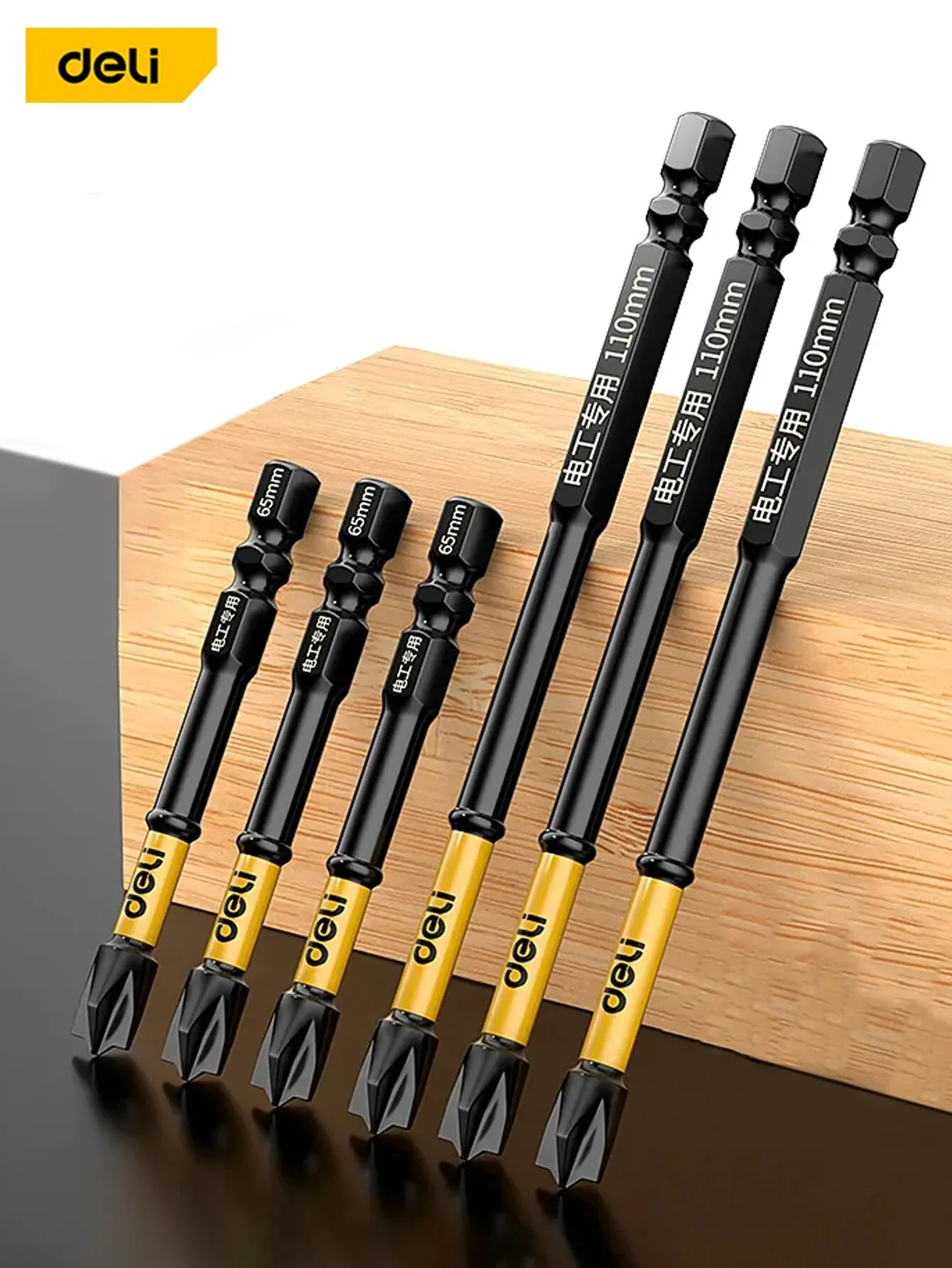 Color: grey - Non-slip Cross Screwdriver Set Magnetic Batch Head Magnetic Batch Head Impact Screw Driver Bit 65/110/150mm