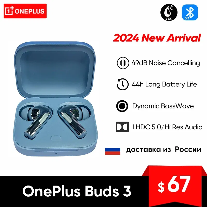 Color: GRAY, Ships From: CHINA - 2024 New Global Version Oneplus Buds 3 TWS Bluetooth Earphone 49dB Active Noise Cancelltion Wireless Headphone For Oneplus 12