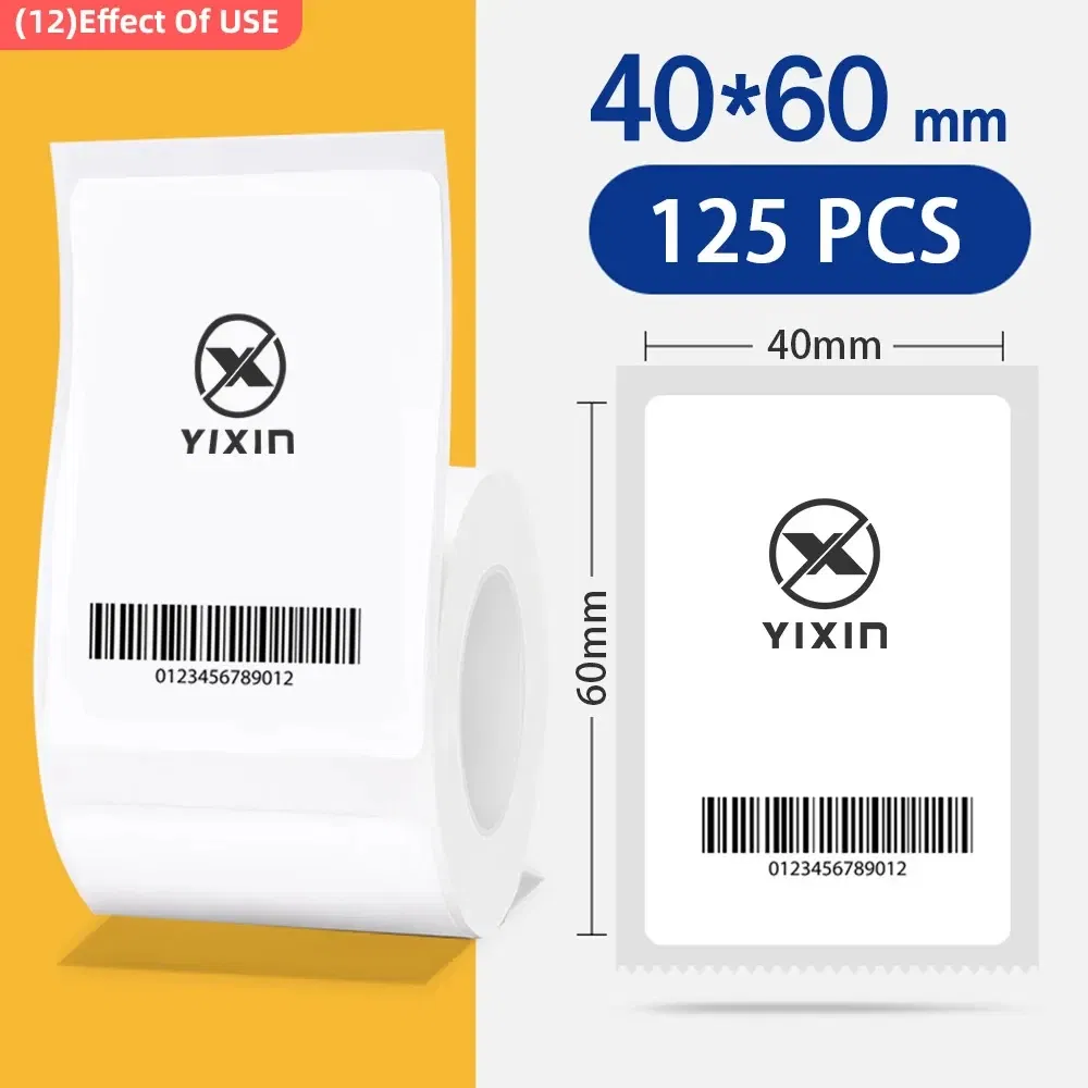 color: GRAY - Niimbot Mini Printer Thermal Wire White/ Cable/Color/Round Sticker Self Adhesive Waterproof Sticker For B1 B21 B203