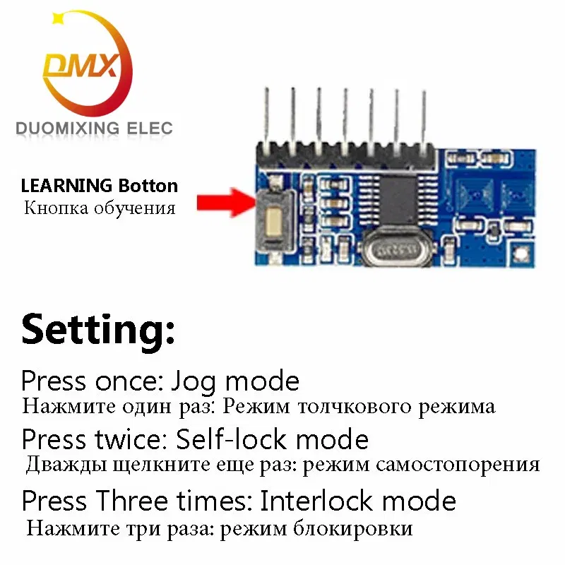 Color: PURPLE - 100PCS RX480E RX480E-4WQDTXx100 RX480E-4CDTXx100 RX480E-4 RX480E-3 1527 / 2262 315 / 433MHz Wireless receiving decoding module