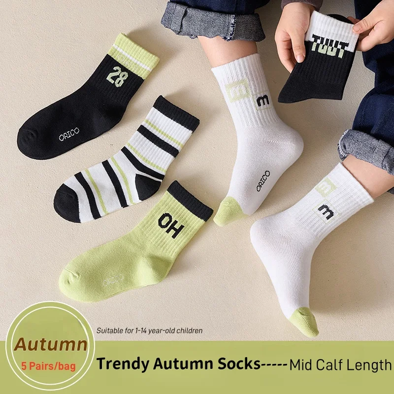 Color: Brown, Size: 7-9T - 1-14T Children's Socks Autumn Cotton Socks 5 pairs/bag Kids Spoty Socks Boys Baby Mid Calf Socks