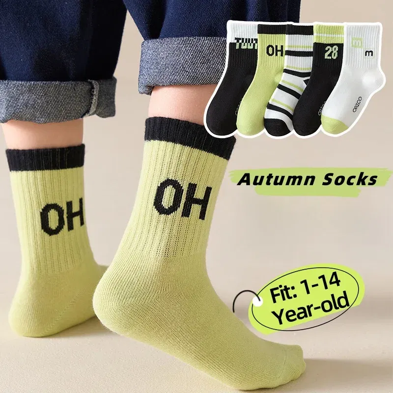 Color: Brown, Size: 7-9T - 1-14T Children's Socks Autumn Cotton Socks 5 pairs/bag Kids Spoty Socks Boys Baby Mid Calf Socks