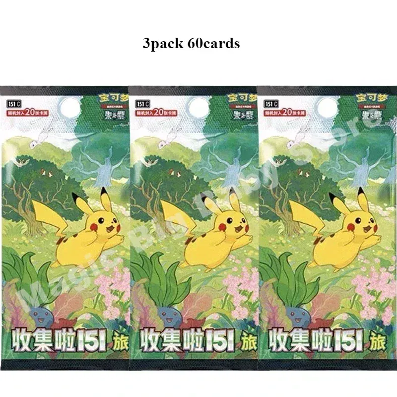 Ten Original Genuine Pokemon Trading PTCG Cards Chinese 9.0 Zhu&Purple Collected 151 Trip Open From Eternity Booster Pack Child Gift