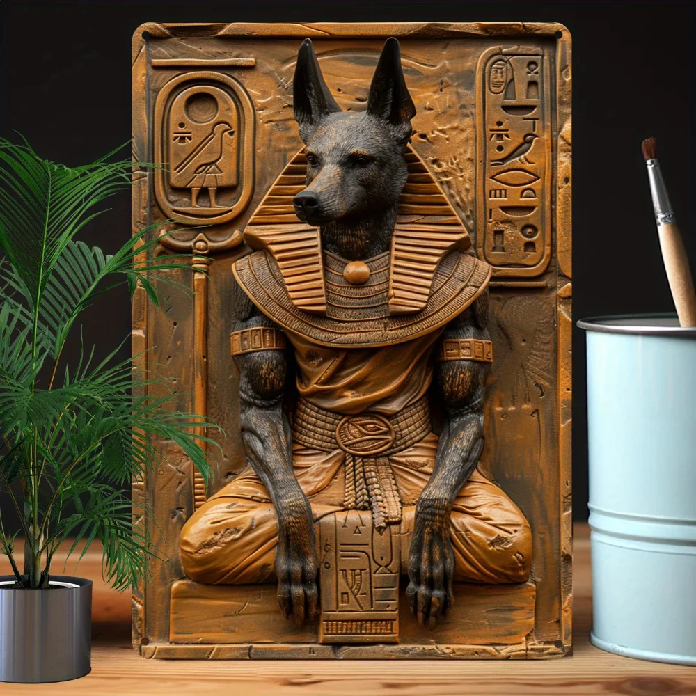 Anubis of Egypt 3D Aluminum