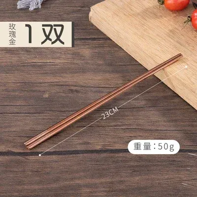 Color: Pink - 304 Stainless Steel Metal Chopsticks Tableware 1 Pair Non-Slip Chinese Chopstick Sushi Sticks Flatware Kitchen Accessories