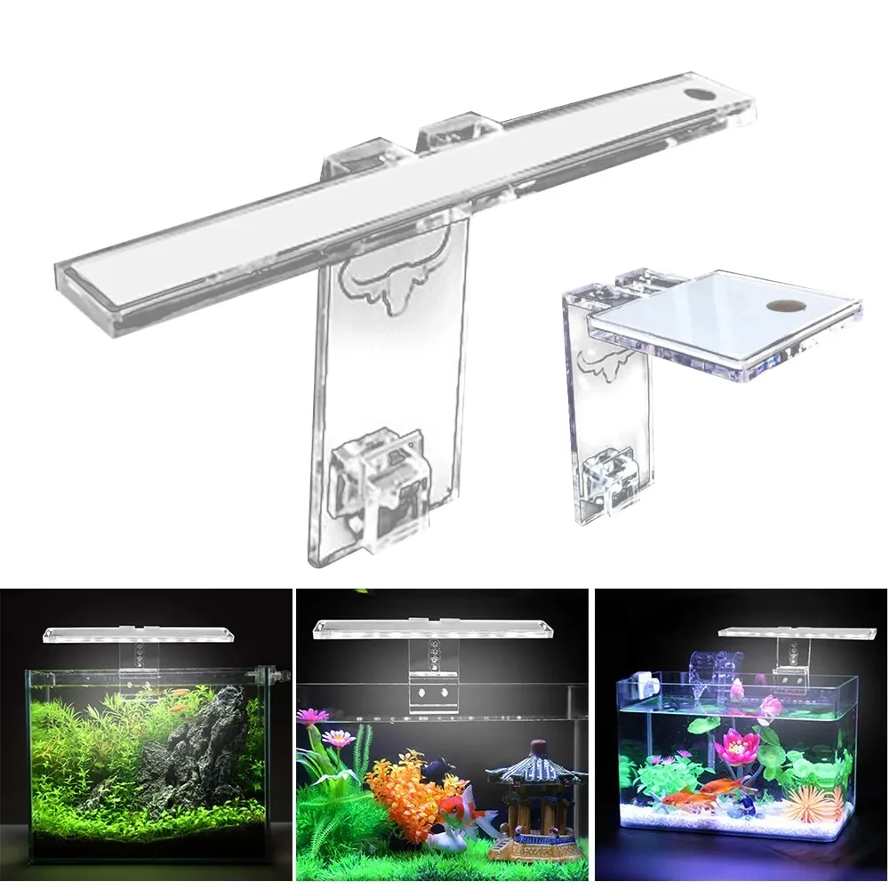 Fish Tank Lights