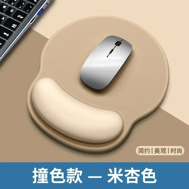 Color: Navy Blue - Gradient Mouse Pad Comfortable Wrist Support Non Slip Mice Mat Soft Mousepad Wrist Support Computer Silicone mouse pad