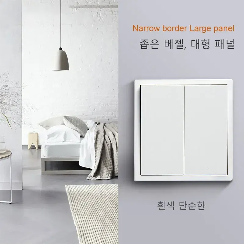 Color: Black - YINKA Plastic Panel Korean Standard Switch Frame Wall Switch Wall Socket TV Satellite 220V 1234GANG DIY Plastic Frame Part White