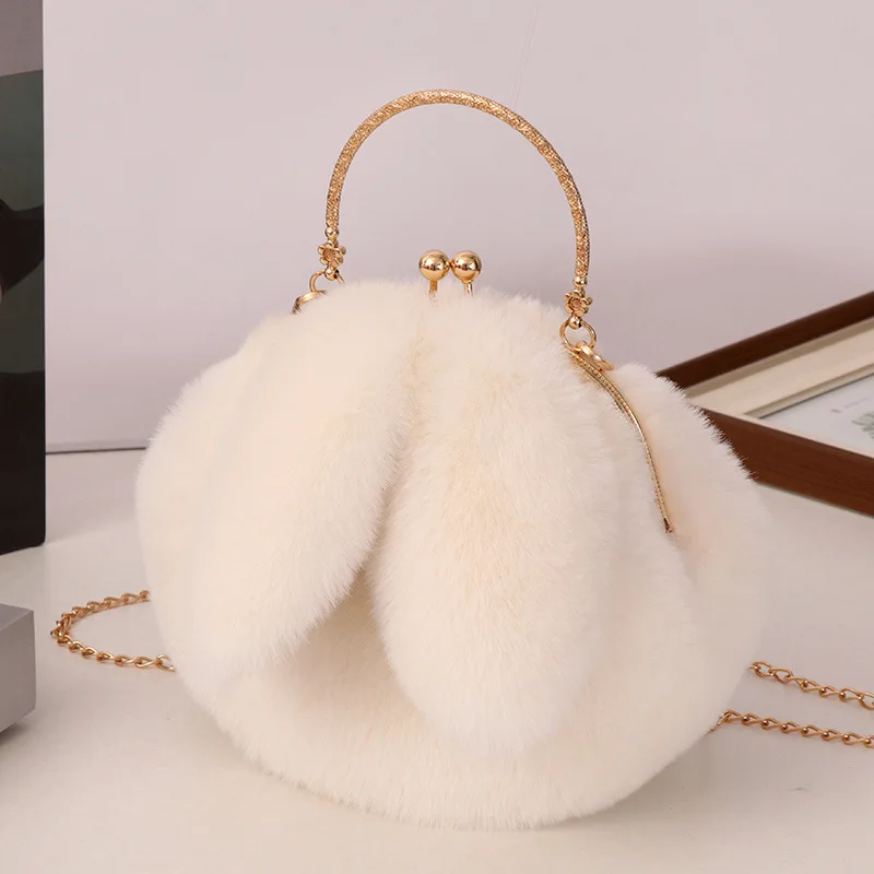 Color: WHITE - Adorable Rabbit Ears Fluffy Crossbody Bag Women Stylish Chain Shoulder Handbag New