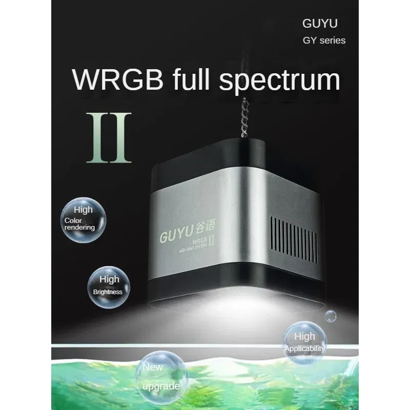 Color: Red - New Aquarium LED Water Grass Lamp WRGB Full Spectrum Explosive Algae Downlight for Native Stream Fish Tank 8500K 25/35/65W