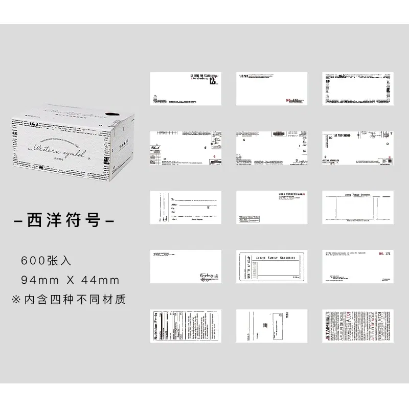 Color: PURPLE - Yoofun 600 Sheets Retro Material Paper Border Memo Pad Set Collage Junk Journal Scrapbooking Message Notes Office School Station