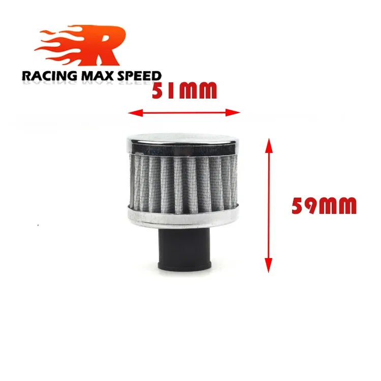 Motorcycle Air Intake Filter