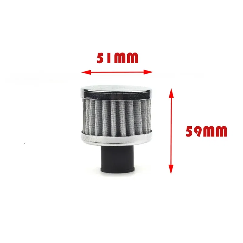 Motorcycle Air Intake Filter