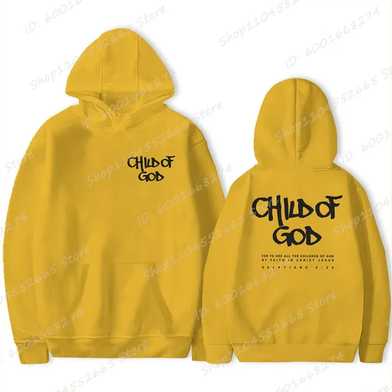 Color: Yellow, Size: S - I Am A God Child Letter Print Hoodies Christian God Sweatshirts Hooded Pullover Pray The Lord Sweatshirt Women's Clothing