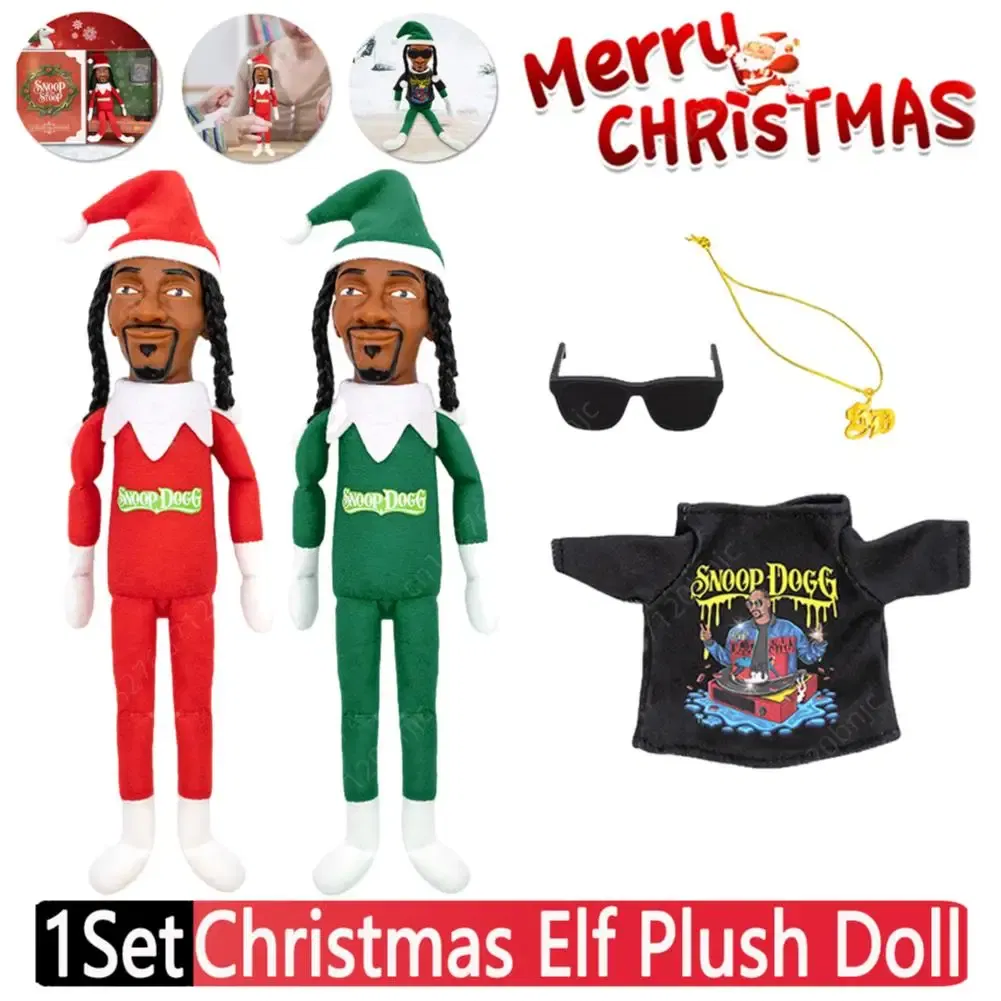 Color Name: black - Snoop Dogg Snoop on a Stoop Christmas Elf Doll 12” Plush Toys Figurine Shelf Decor Includes Elf Toy Tshirt Sunglasses Necklac