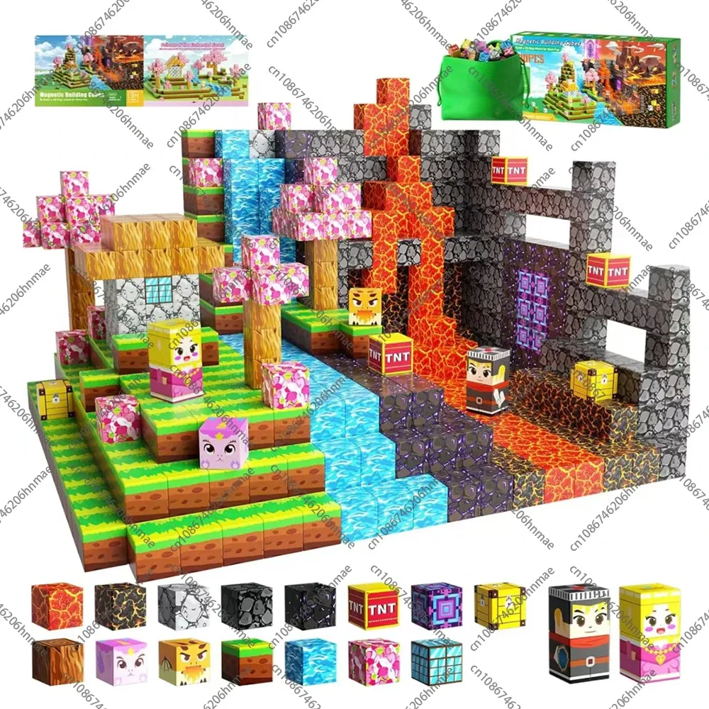 Color: Dark Red - Magnetic Building Blocks Mine World Magnet Cube Set STEM Montessori Sensory Toy for Kids Boys Girls Ages 3+ DIY Model Children