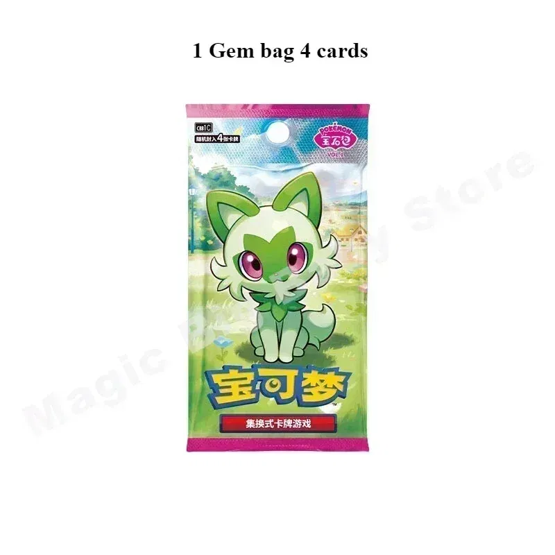 Burgundy Original Genuine Pokemon Trading PTCG Cards Chinese 9.0 Zhu&Purple Collected 151 Trip Open From Eternity Booster Pack Child Gift