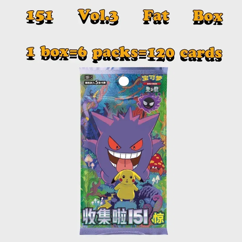 Original Pokemon Trading PTCG Cards Collected 151 Vol.3 Surprise PKM Chinese Scarlet&Violet Open From Eternity Booster Pack Gift