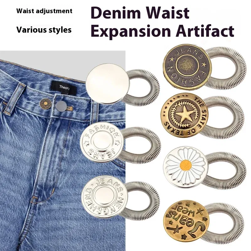 Detachable Jeans Waist Adjustment Buckle Metal Button Extender for DIY Pants Jeans Free Sewing Waist Extenders Buttons