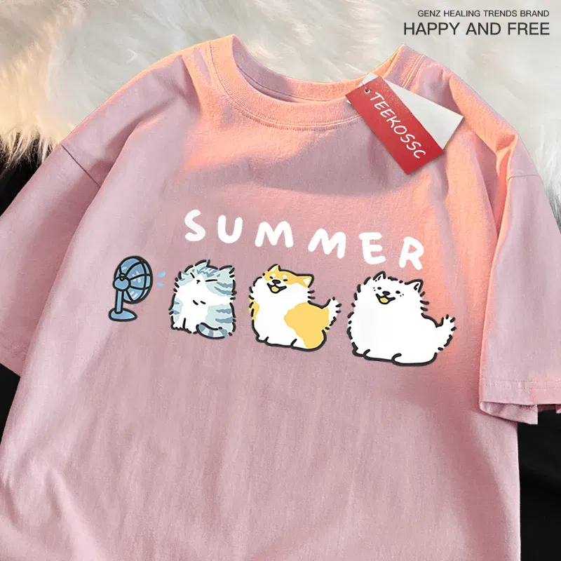 Color: black, Size: XXXL - Cats And Dogs Blowing Fans Print T Shirts Men Women Cute Crewneck Clothes Loose Summer T-Shirts Fashion Cotton Short Sleeve