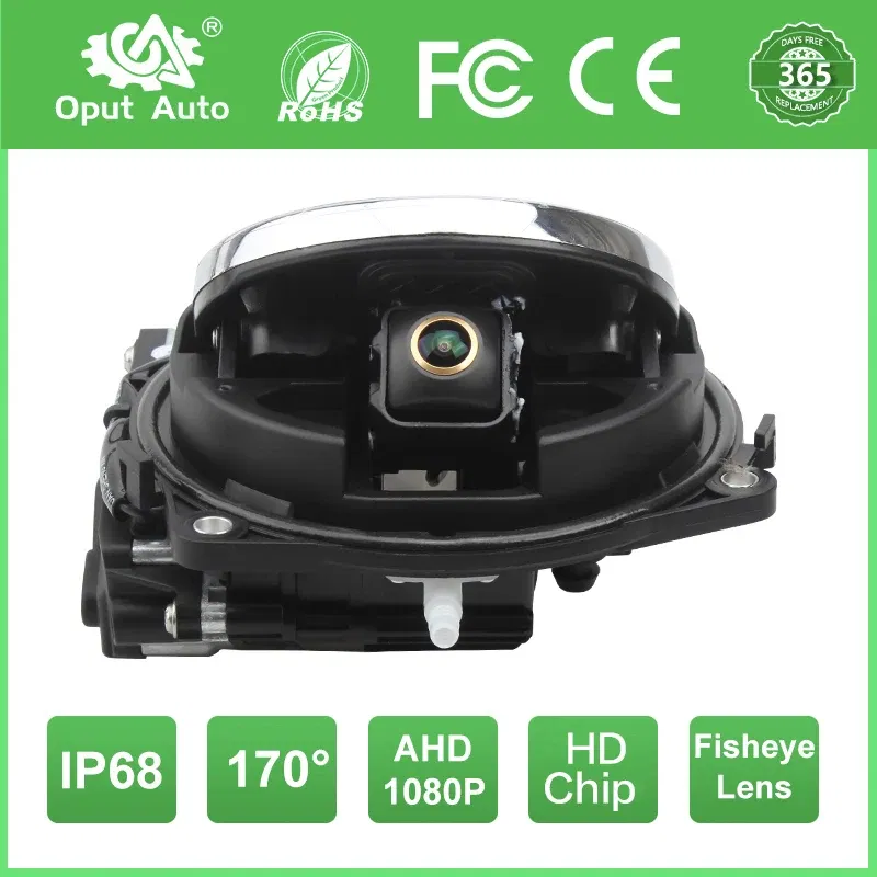 AHD 1080P Flip Emblem Rear View Reverse Backup Camera For VW Golf 6/7/8 Polo CC Beetle Magotan B6 B7 B8 EOS T-roc Passat