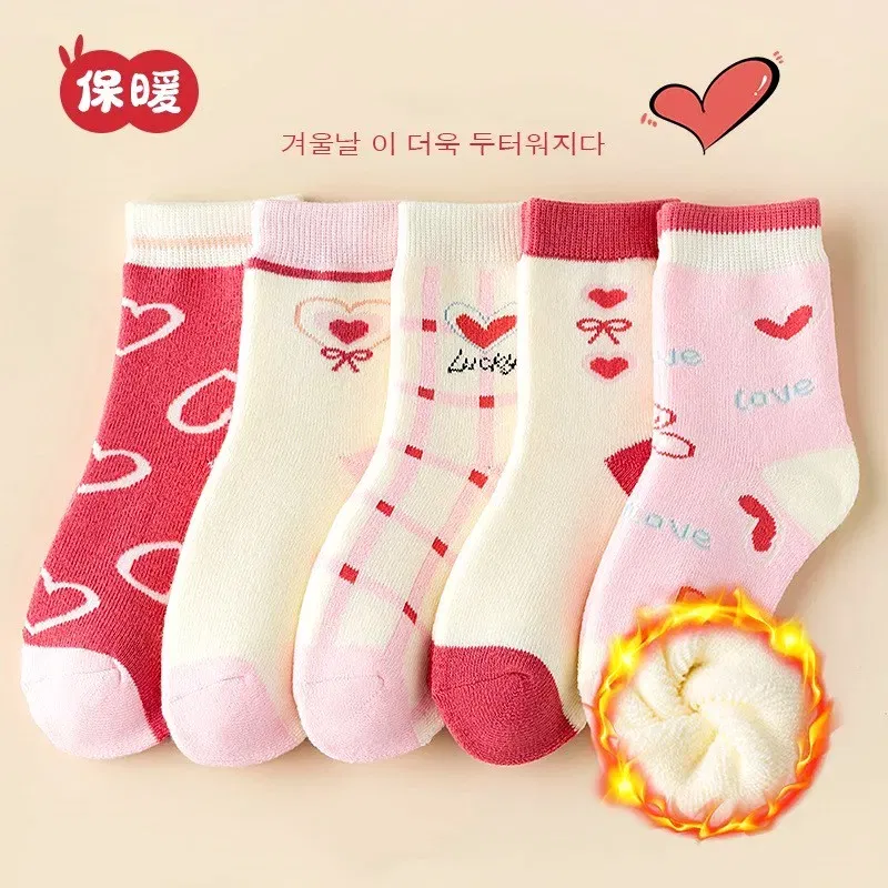 Color: Beige, Size: 7-9T - Girls Winter Socks 5 Pairs Baby Cute Color Princess Pink Thick Cotton Socks Children Warm Winter Socks