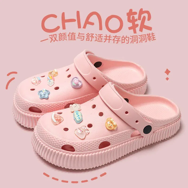 Color: Grass-Green, Shoe Size: 36-37 - Shoes hole shoes girls wear outside couple bag head women cool slippers
