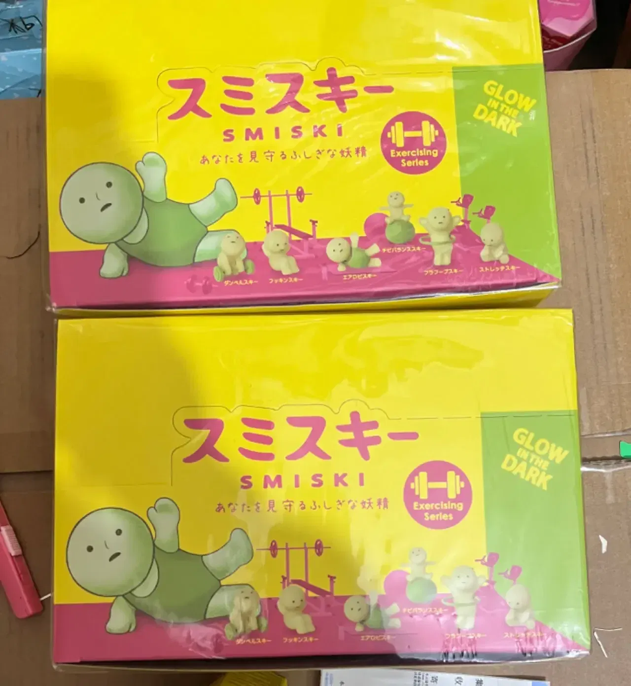 SMISKI Multiple Series Noctilucent Green Doll Blind Mystery Box Action Figures Decoration Desktop Model Toy For Surprise Gift