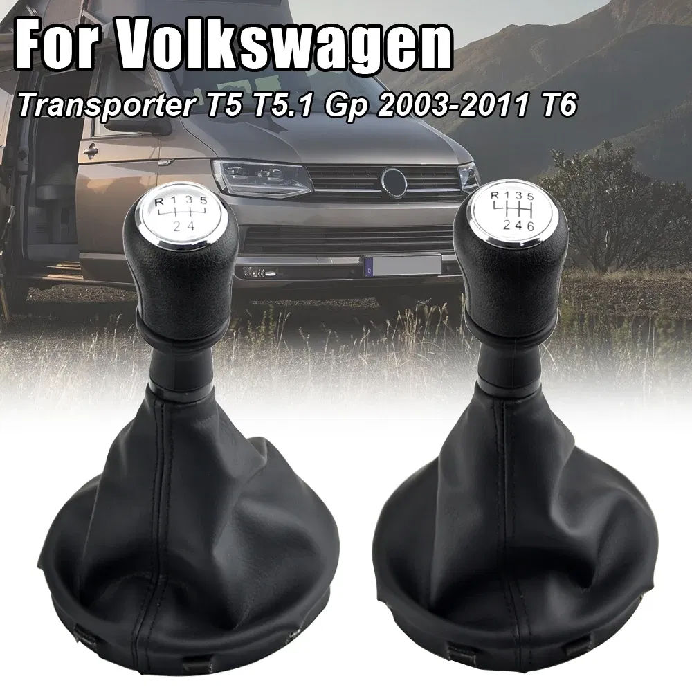 Color Name: Black - For VW Transporter Multivan Caravelle T5 2003 2004 2005 2006 2007 2008 2009 2010 Car 6 Speed Gear Stick Shift Knob Leather Boot