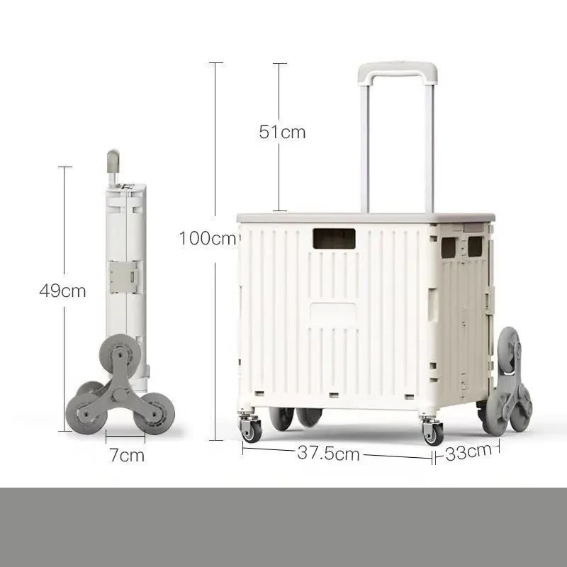 Folding Trolley
