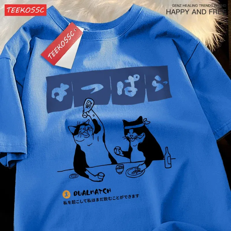 Color: Pink, Size: XXXL - Harajuku Japanese Cat Drinking Tops Mens Fashion O-Neck T-Shirt Street Summer Oversized Clothing Hip Hop Sweat Cotton Tshirts