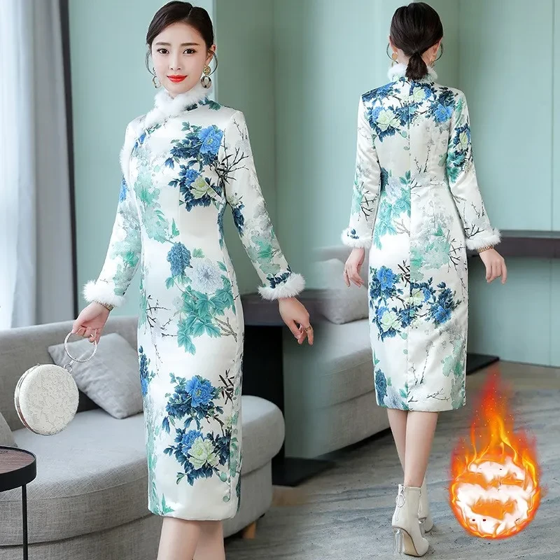 Womens Midi Dresses