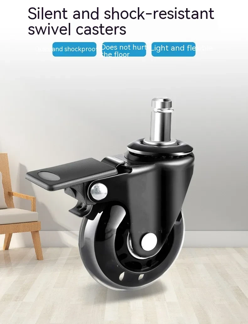 Caster Wheel