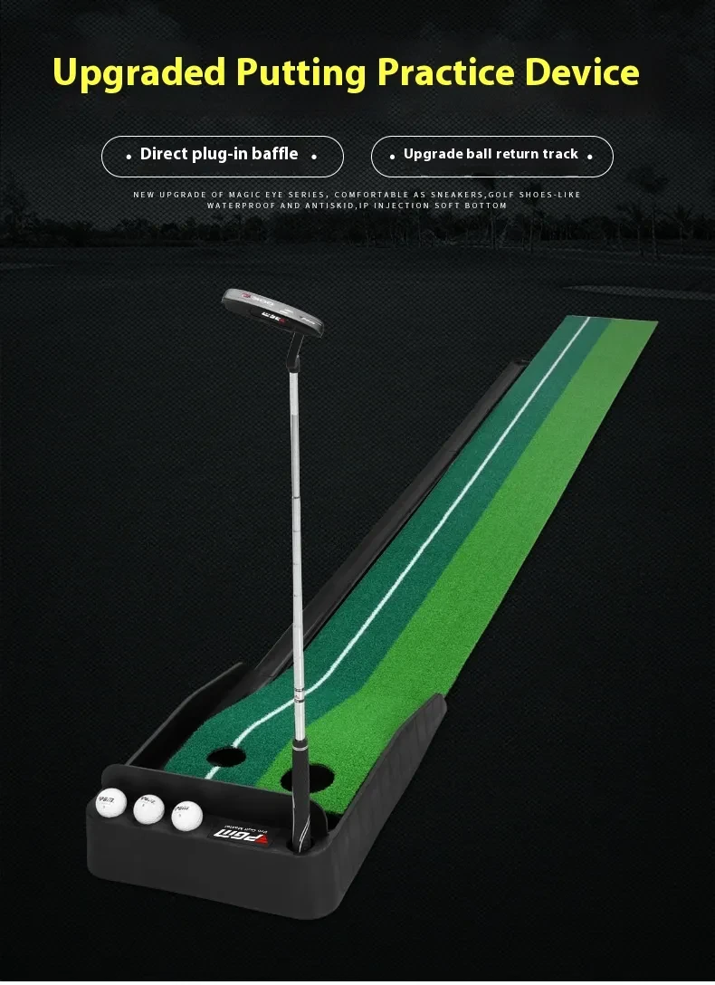 Golf Practice Mat