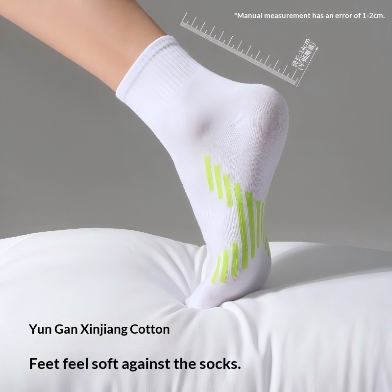Work Boot Socks
