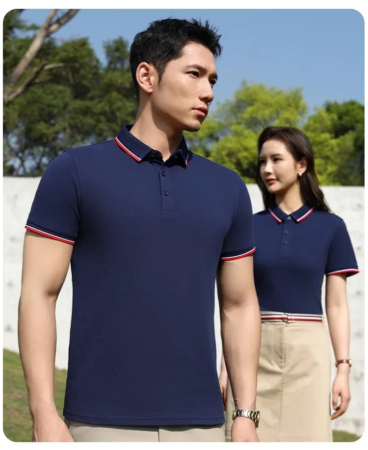 Work Shirts