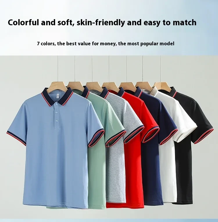 Work Shirts