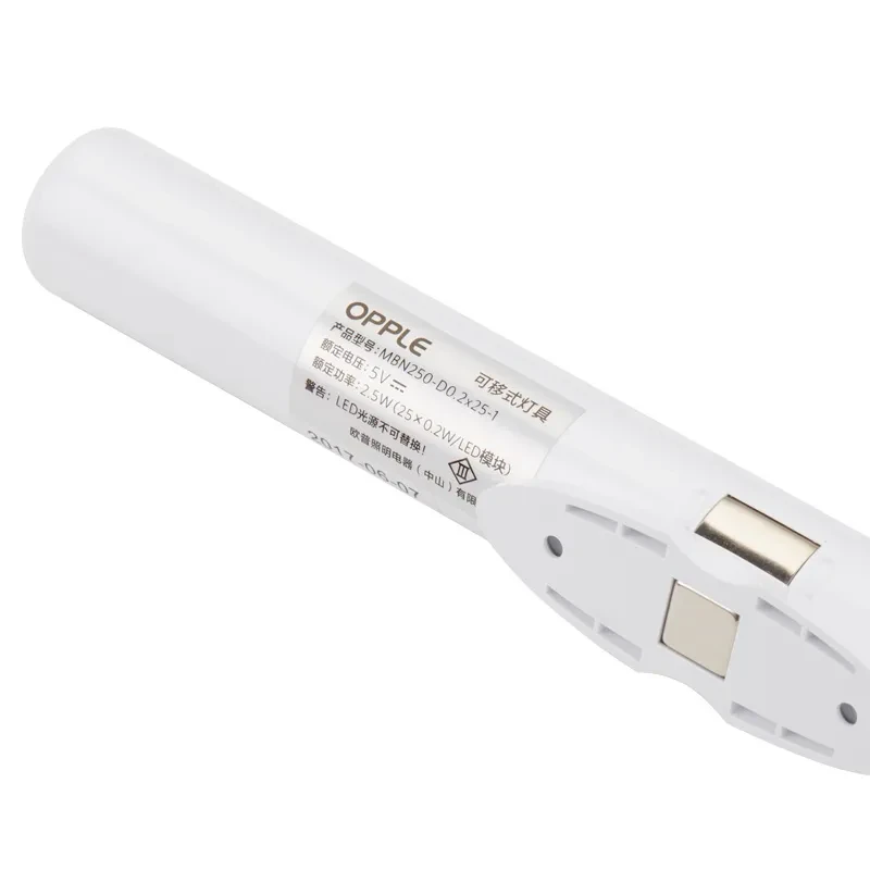 Batten Fix Light Shades NZ