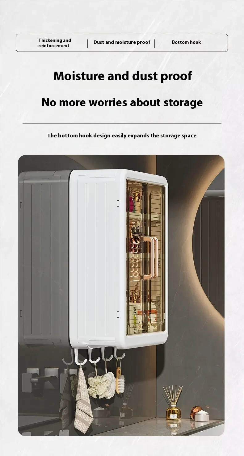 Bathroom Tower Cabinet