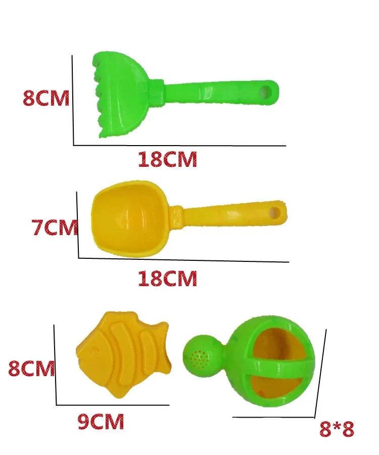 Beach Toys NZ