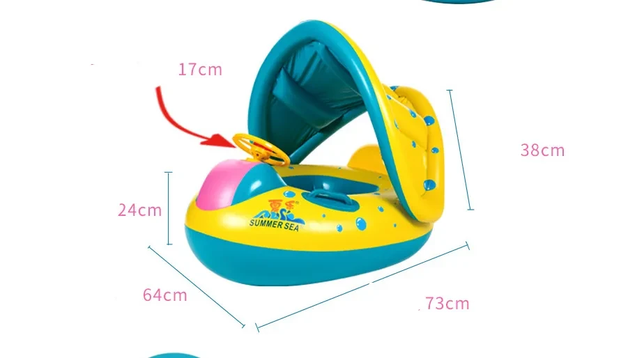 Baby Float
