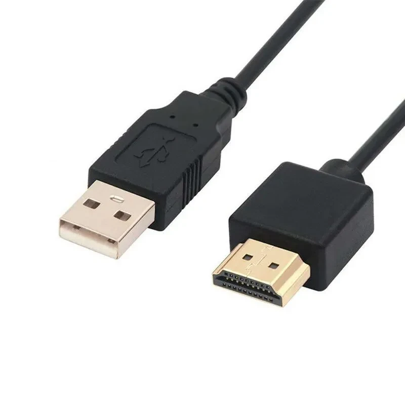 HDMI to USB
