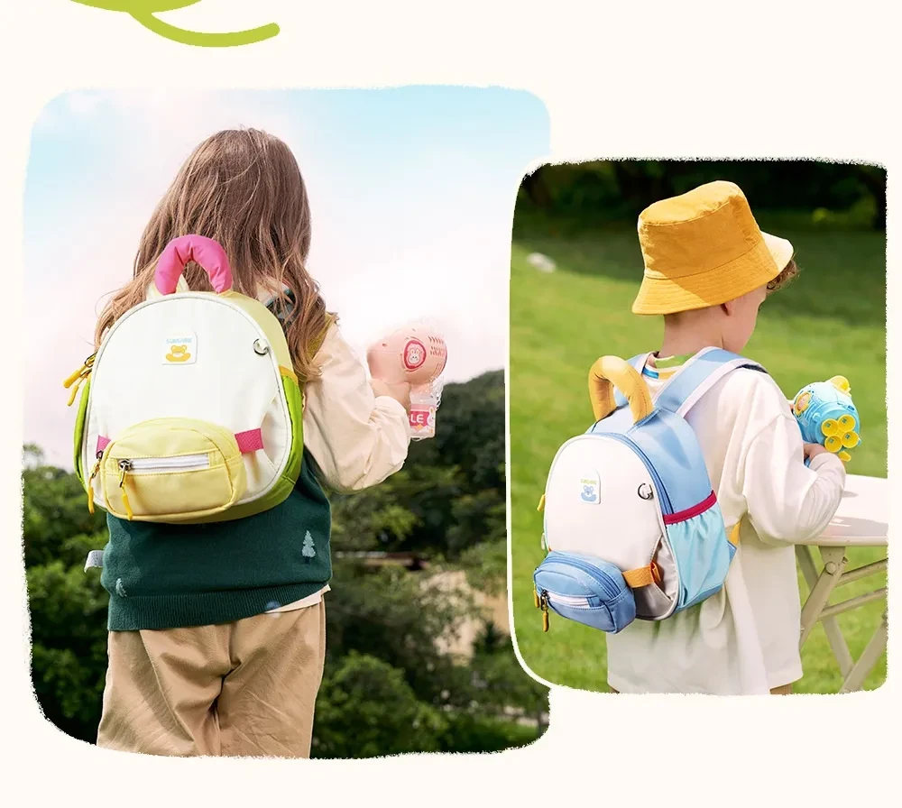 Childrens Mini Backpack