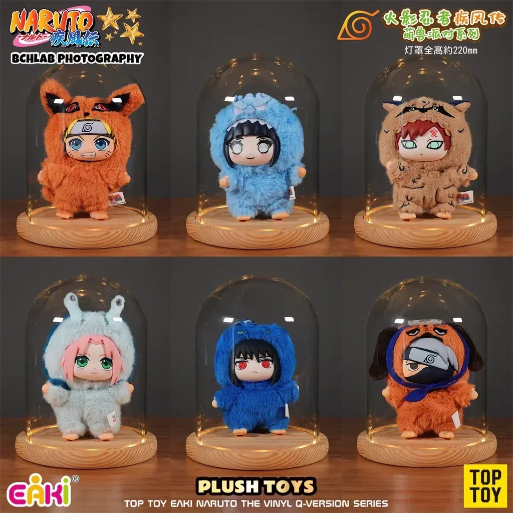 Original Eaki Naruto Blind Box Shippuden Beast Party Series Plush Doll Cute Figure Custom Gift Ornaments For Men And Women