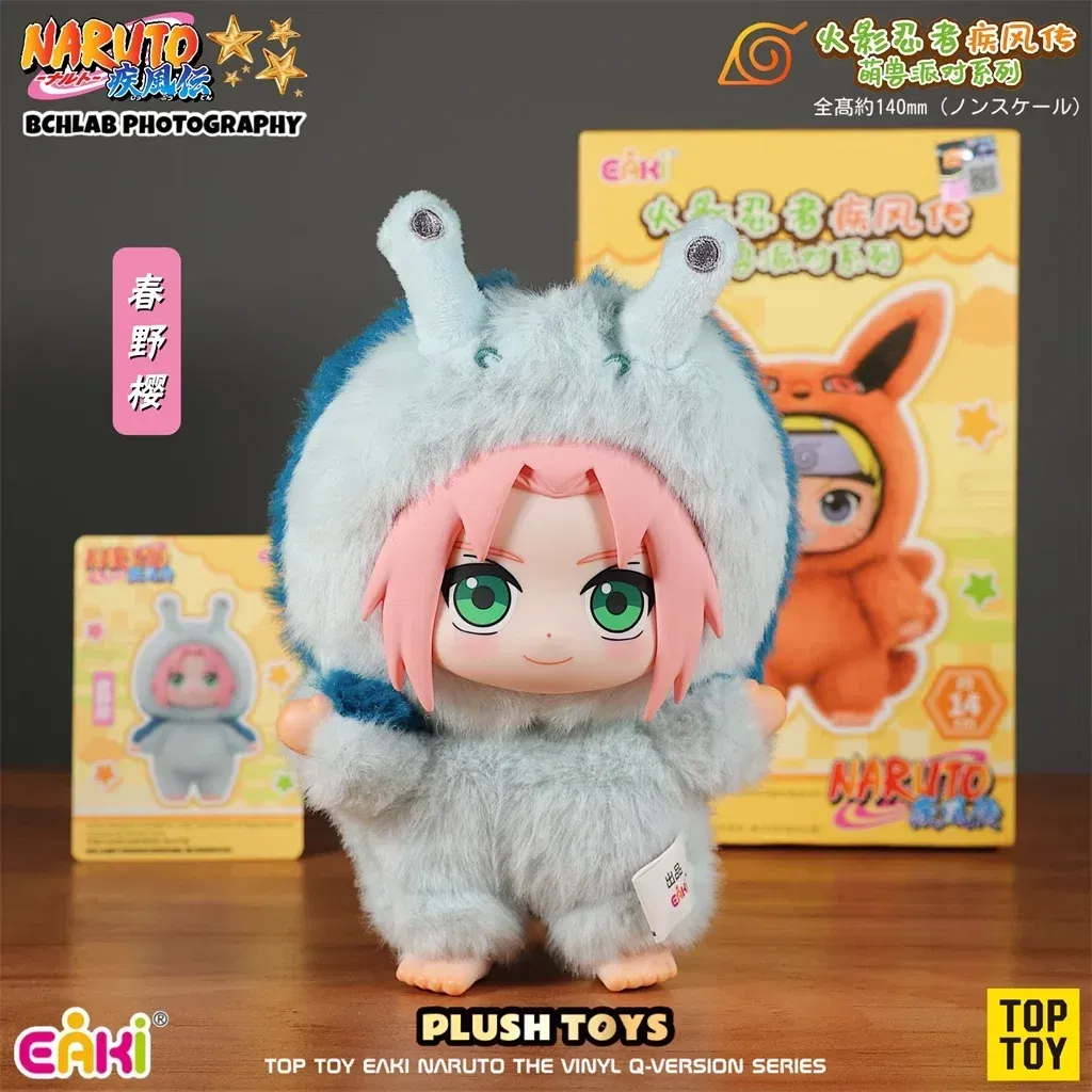 Original Eaki Naruto Blind Box Shippuden Beast Party Series Plush Doll Cute Figure Custom Gift Ornaments For Men And Women